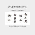 CLEL-8005