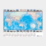 世界地図さま専用 Amazon | 東京カートグラフィック 世界地図 A2 MPWA | 地図