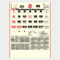 IC-273