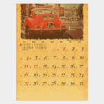 アンティーク　カレンダー ANTIQUE（アンティーク）｜CALENDAR ONLINE SHOP ラクトカレンダー