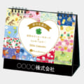 IC-843