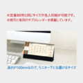 SG-9390