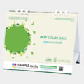 SW-120F