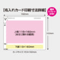 SW-120F