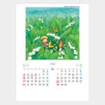 TD-927 小谷悦子メルヘン画集 壁掛け名入れカレンダー | 2026年版名