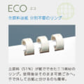 TS-360W