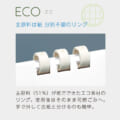 TS-370W