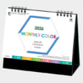 IC-852