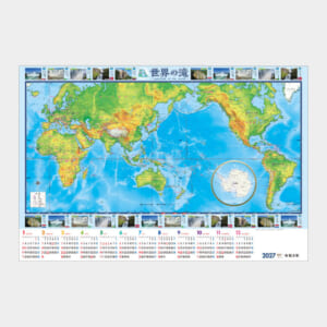 World map calendar poster for 2027 with monthly dates along the bottom and photo thumbnails around the edges, circled Antarctica area