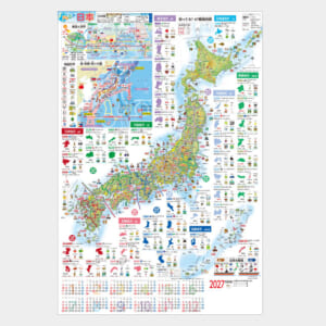 Colorful illustrated map of Japan with regional icons and a 2027 calendar at the bottom.