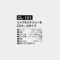 CL-101