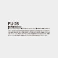 FU-28