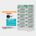 FU-30