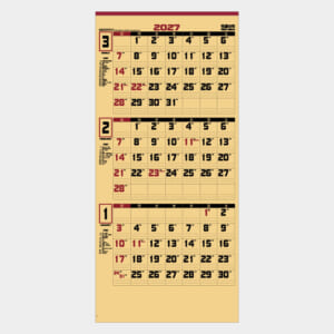 IC-227
