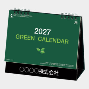 IC-825