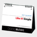 IC-853