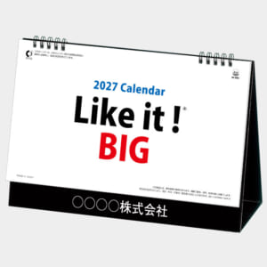 IC-860