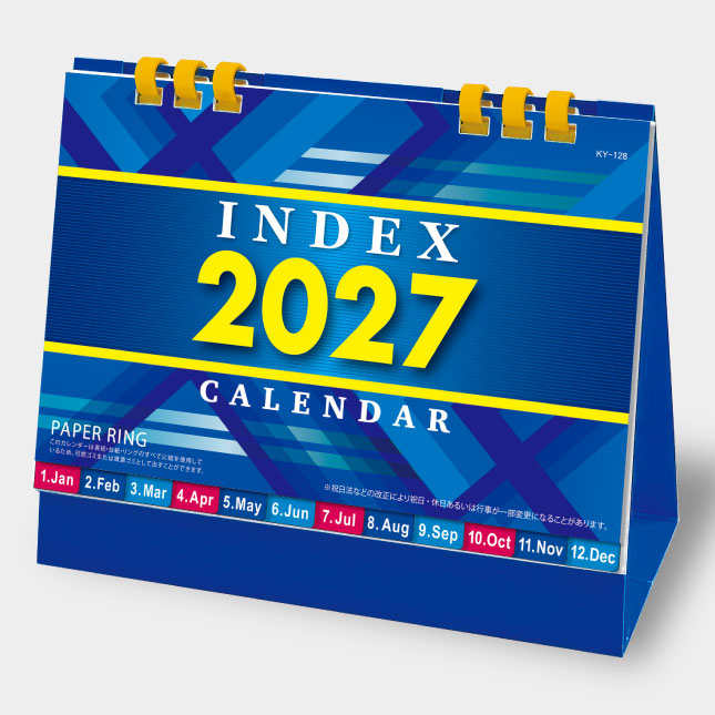 KY-128