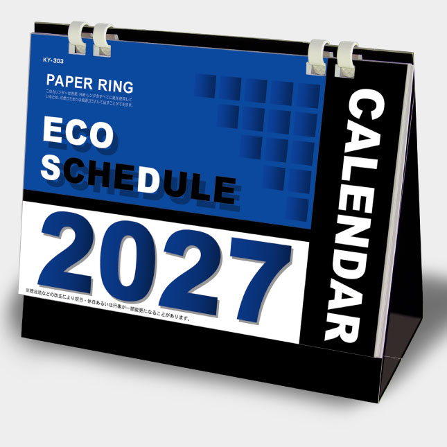 KY-303
