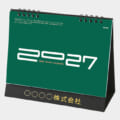 MH-800