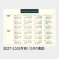 MH-811