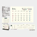 MH-811