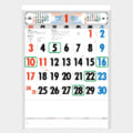 January 2027 calendar page with several dates circled: green circles on 5, 10, 16, 22, 28; blue numbers on 9 and 23.