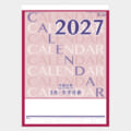 Cover of a 2027 calendar: large 2027, pastel pink background with 'CALENDAR' pattern, Japanese text, and a small calendar strip.