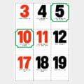 Calendar grid showing dates 3–5, 10–12, 17–19 with green-framed cells; each date includes tiny Japanese day labels and notes.
