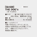 SA-020