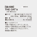 SA-030