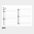 SB-320