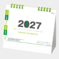 SB-328