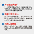 SG-233