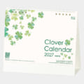 SG-917