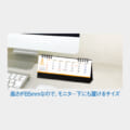 SG-9540