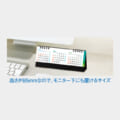 SG-9541