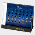 TD-276