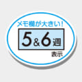 TD-882
