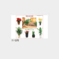 TD-917