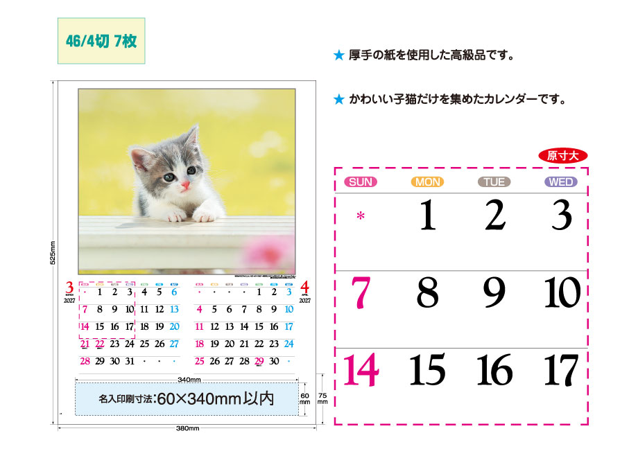 explain_IC-201H &nbsp;