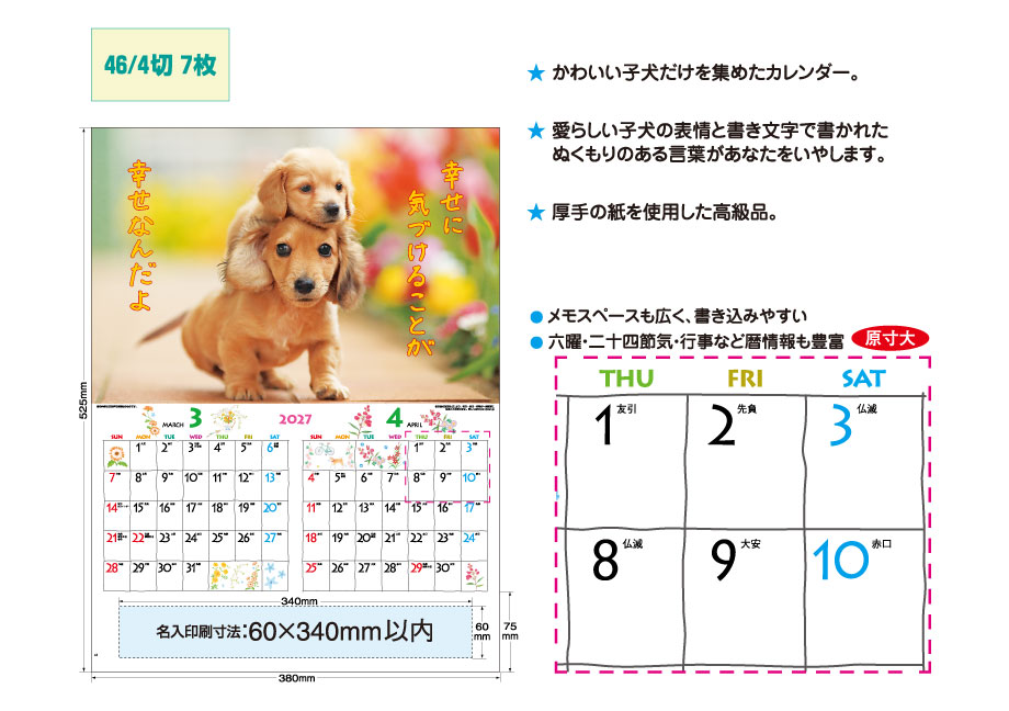 explain_IC-202H &nbsp;