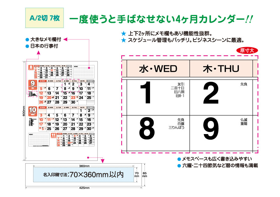 explain_IC-224 &nbsp;