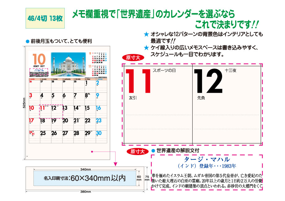 explain_IC-235H &nbsp;