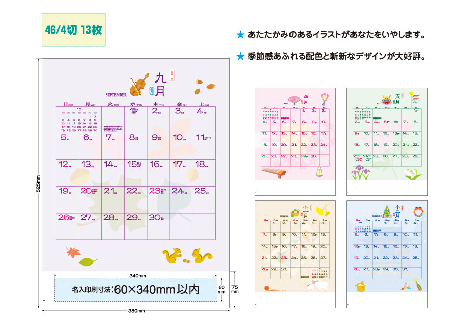 explain_IC-256H &nbsp;