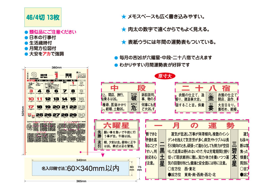 explain_IC-273H &nbsp;