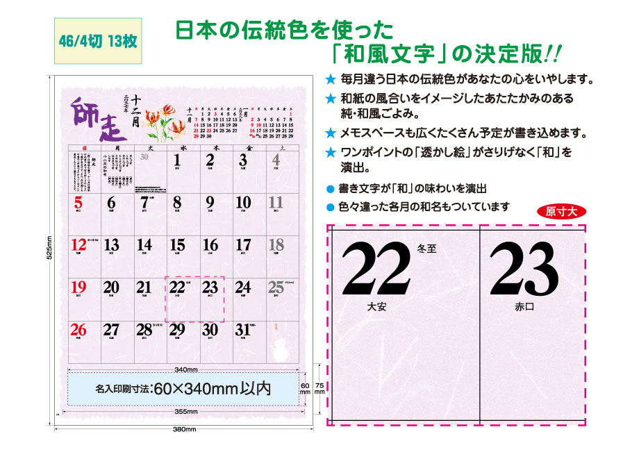 explain_IC-277 &nbsp;