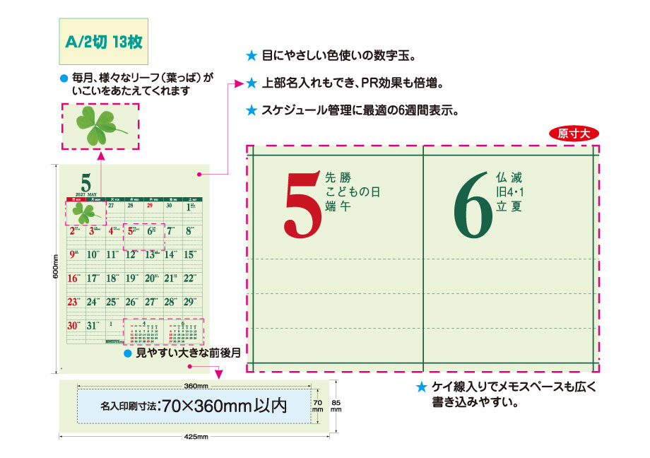 explain_IC-293H &nbsp;