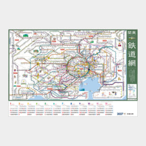 Colorful Kanto railway network map with many colored lines converging near a central hub; legend on the right and a 2027 calendar at the bottom.